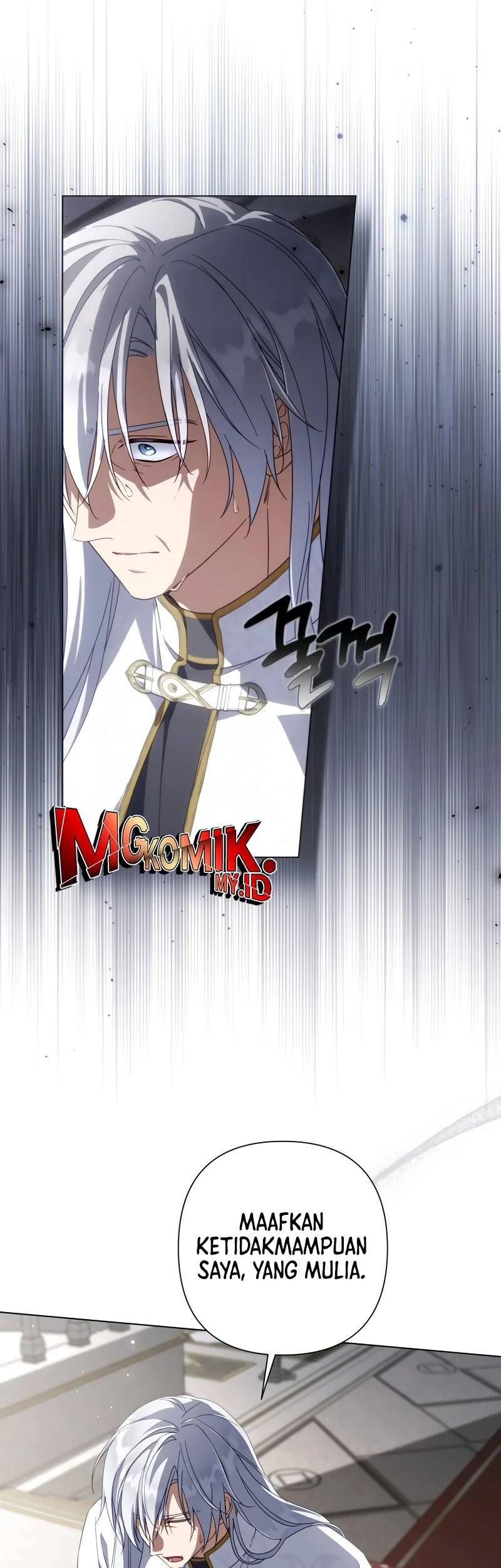 Villainess Streamer Chapter 35 Gambar 10