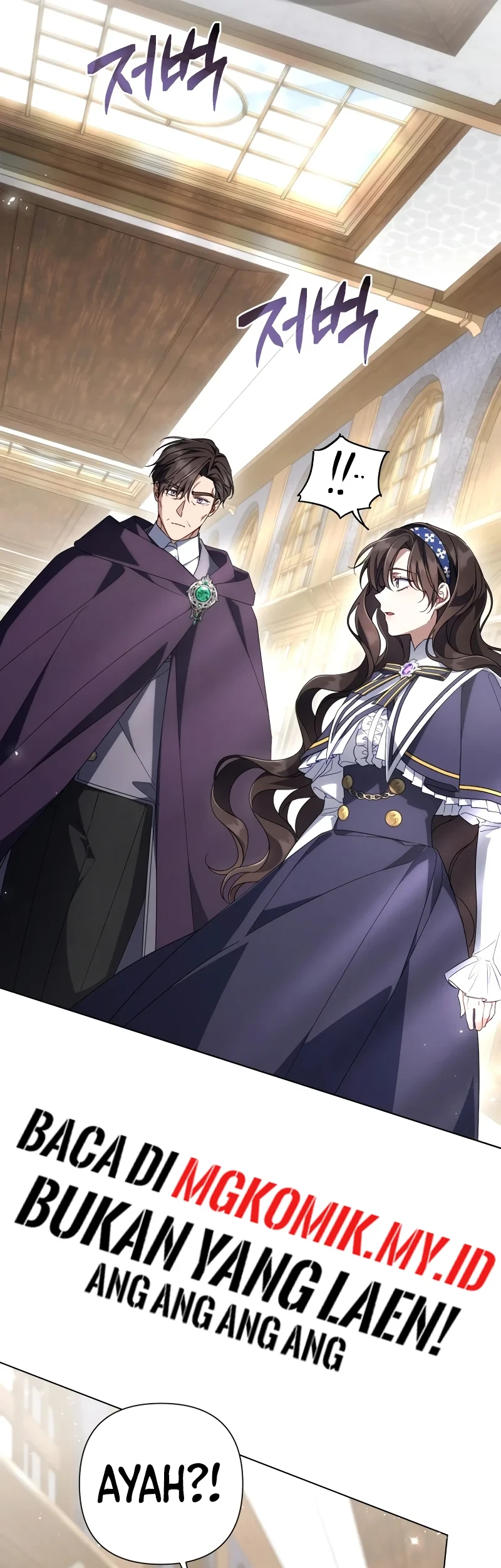 Villainess Streamer Chapter 35 Gambar 45