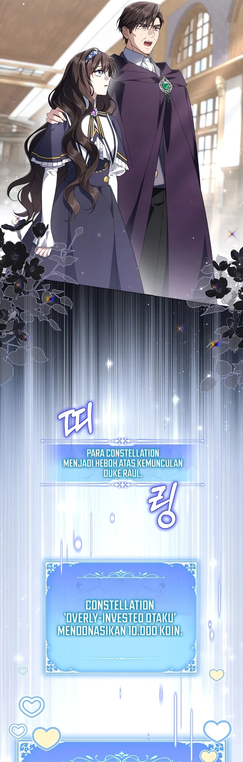 Villainess Streamer Chapter 35 Gambar 48