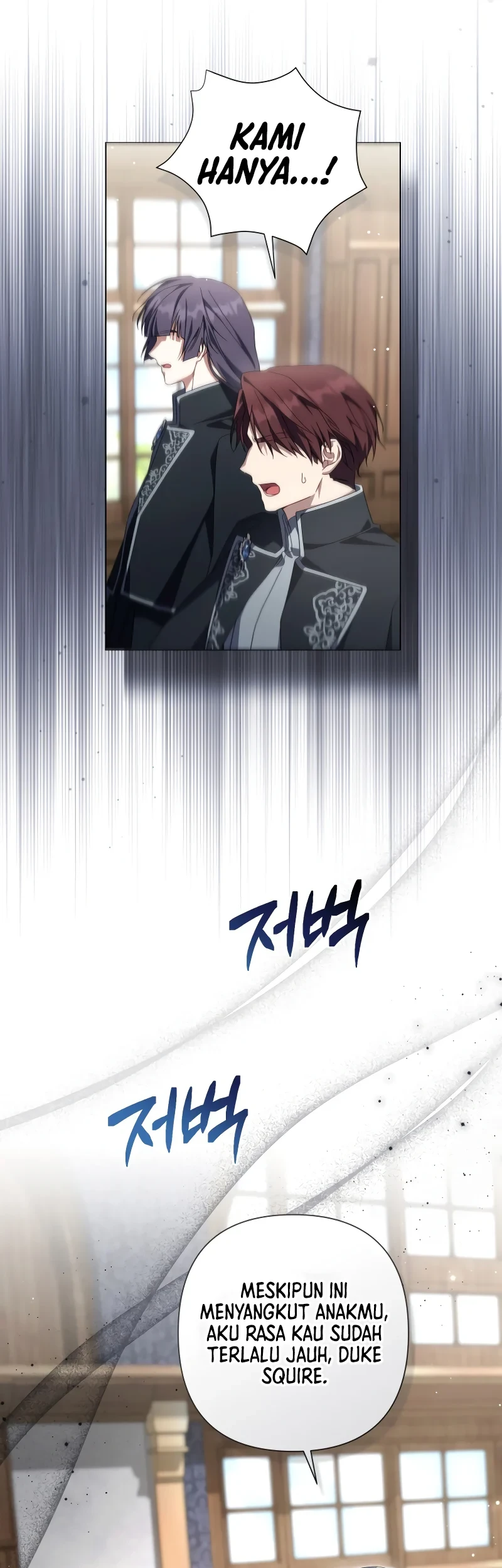 Villainess Streamer Chapter 35 Gambar 54