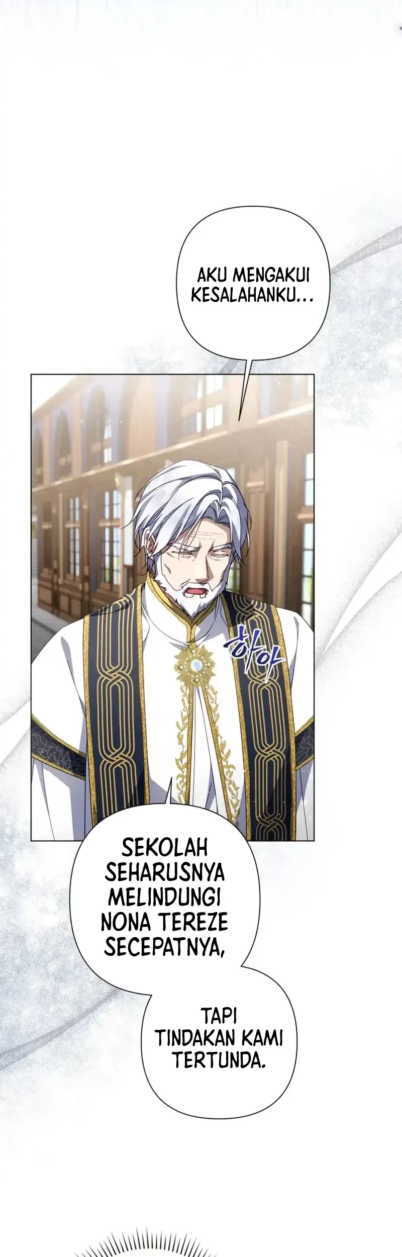 Villainess Streamer Chapter 36 Gambar 23