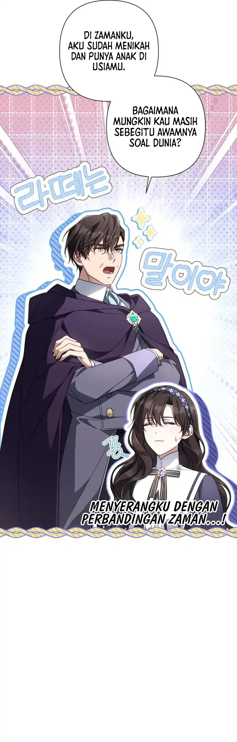 Villainess Streamer Chapter 36 Gambar 49