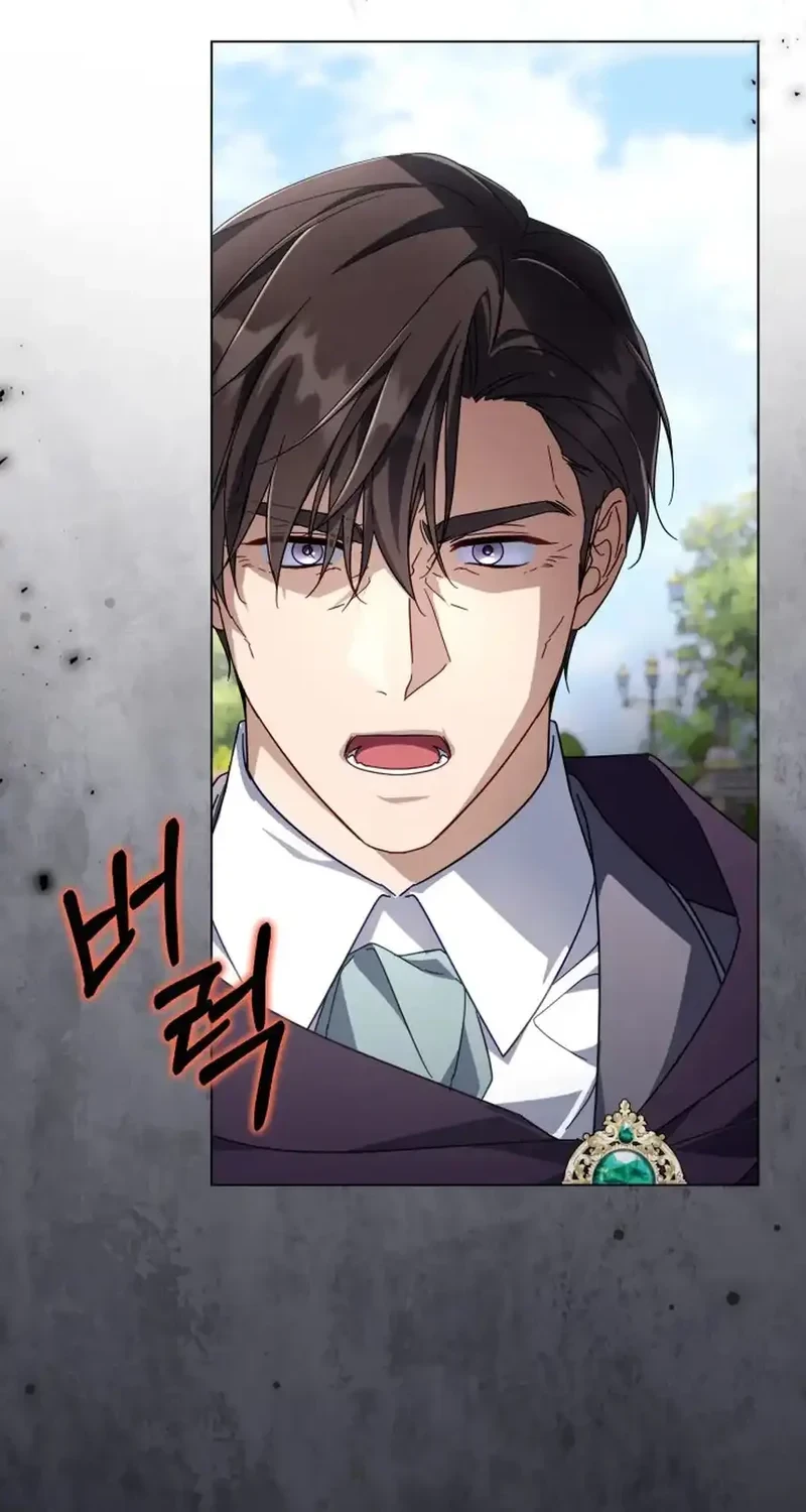 Villainess Streamer Chapter 36 Gambar 58