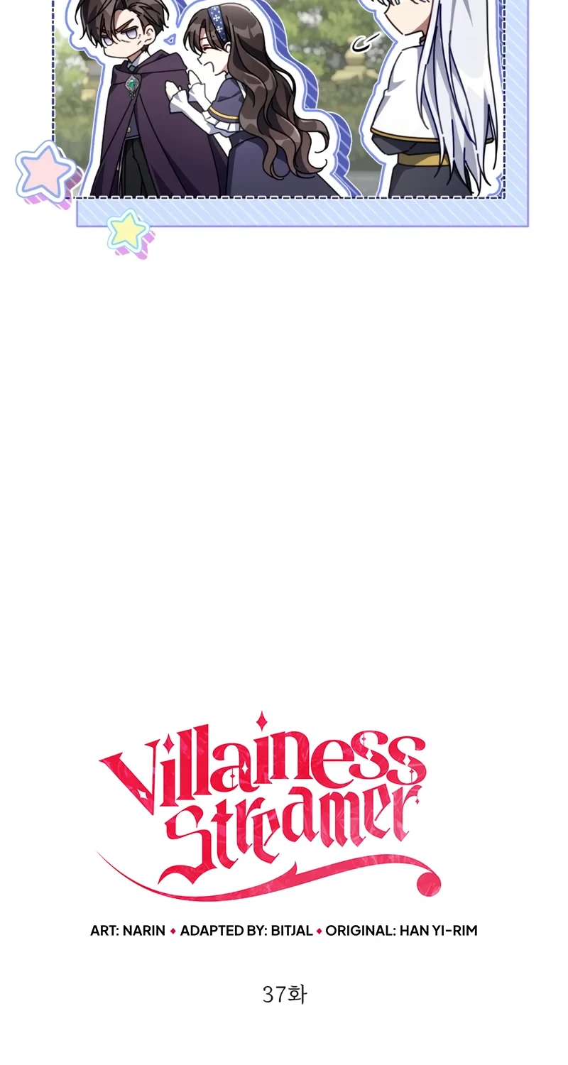 Villainess Streamer Chapter 37 Gambar 22