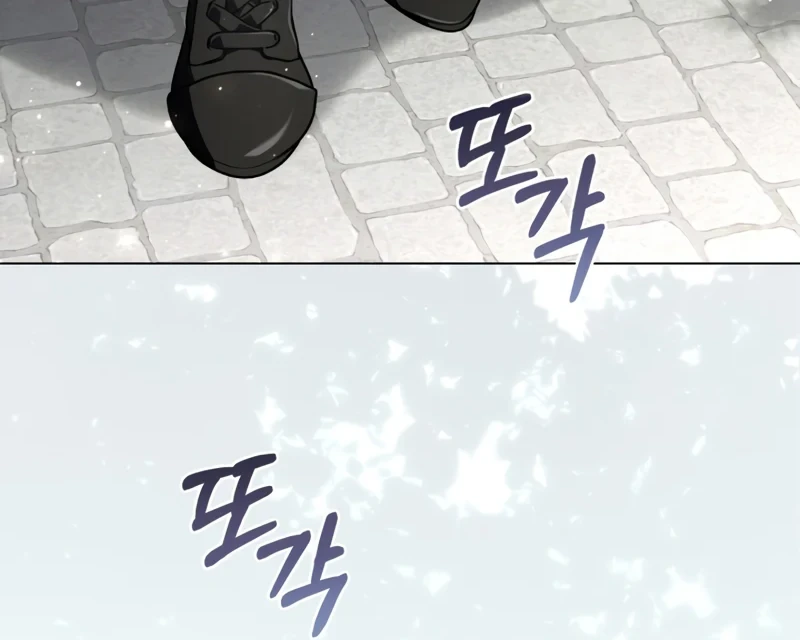 Villainess Streamer Chapter 37 Gambar 46