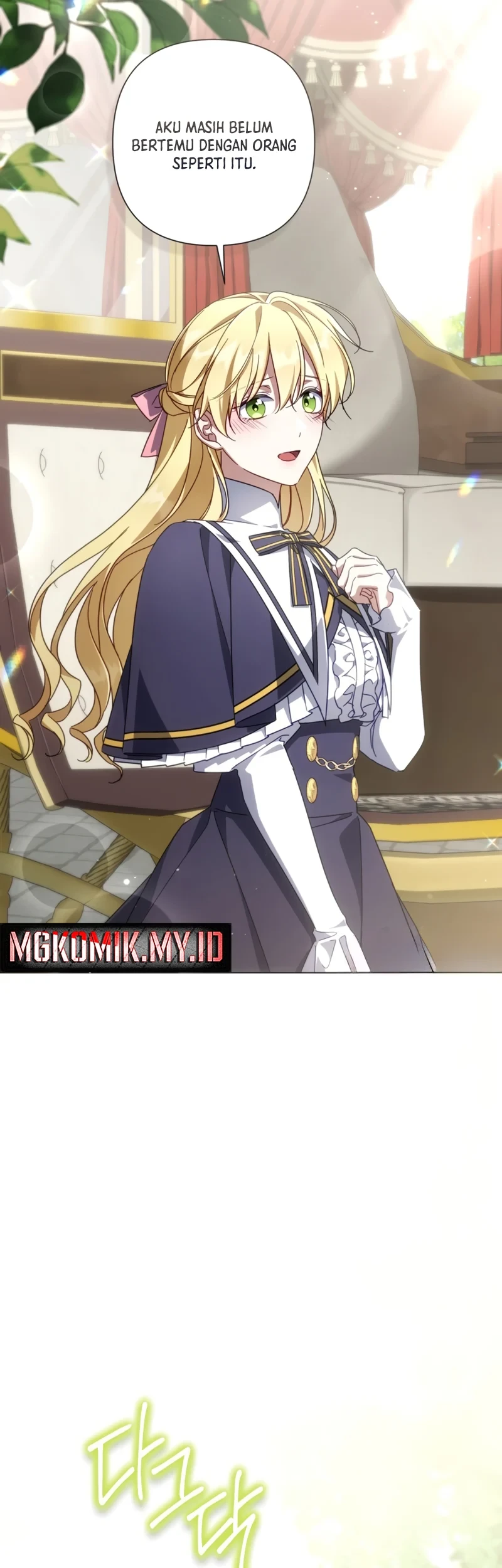 Villainess Streamer Chapter 37 Gambar 55