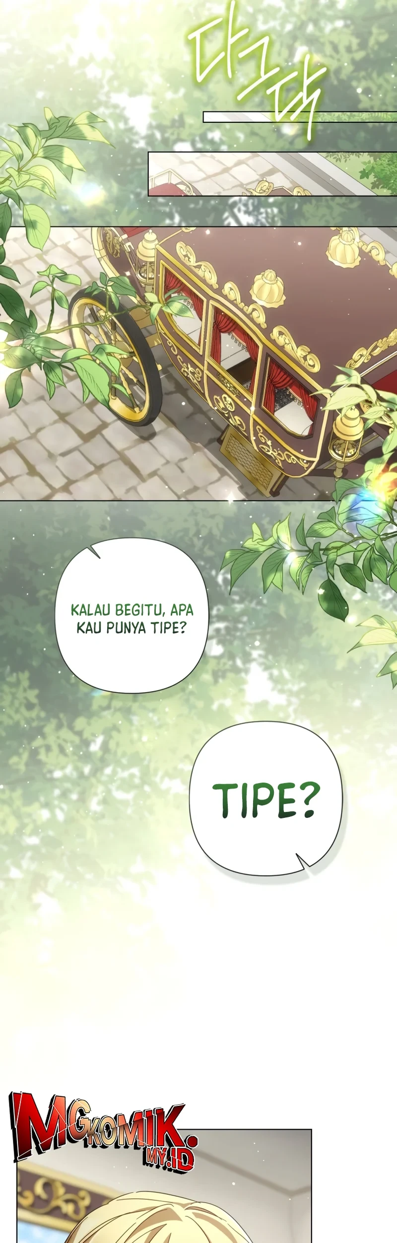 Villainess Streamer Chapter 37 Gambar 57