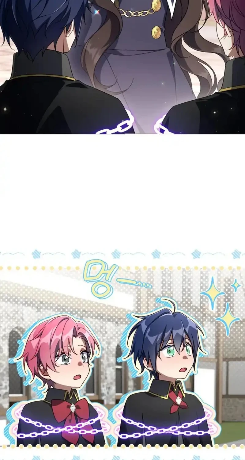 Villainess Streamer Chapter 38 Gambar 12