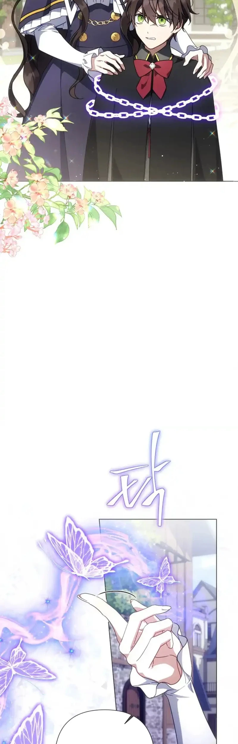 Villainess Streamer Chapter 38 Gambar 17