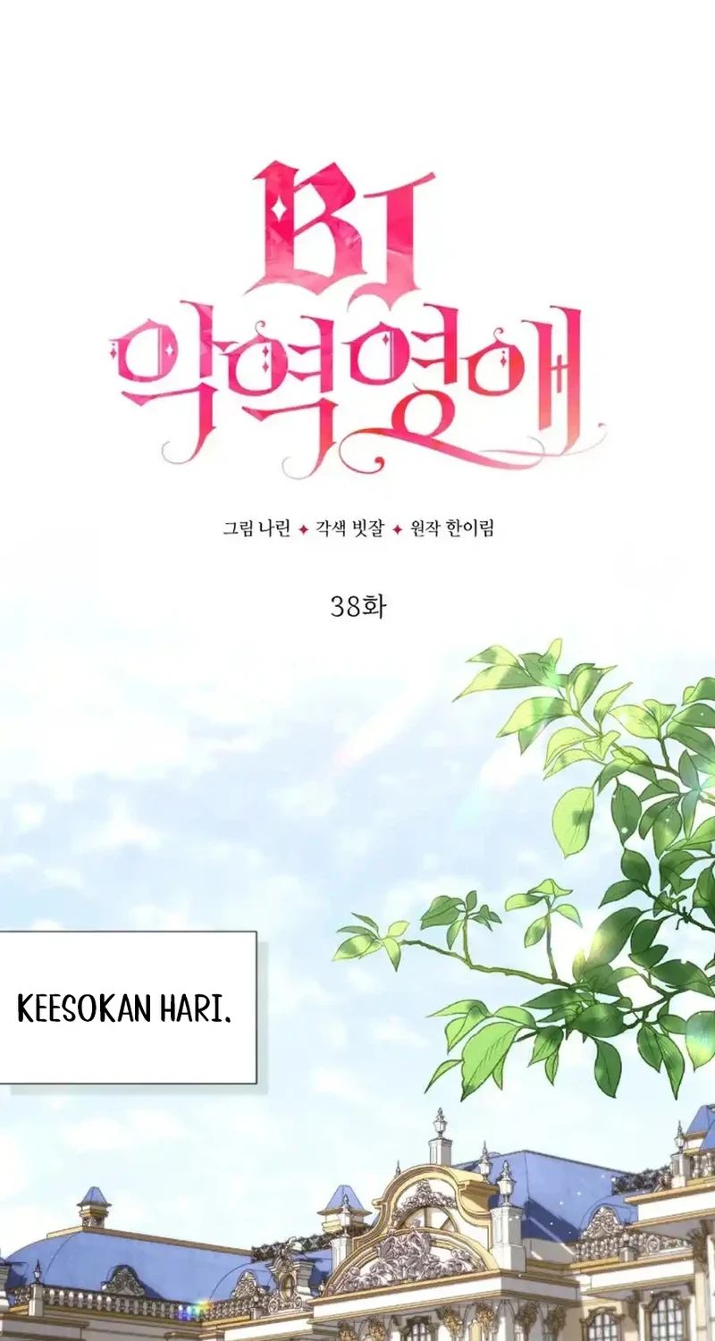 Villainess Streamer Chapter 38 Gambar 38