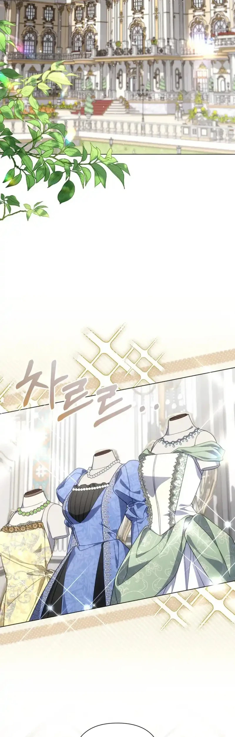 Villainess Streamer Chapter 38 Gambar 39