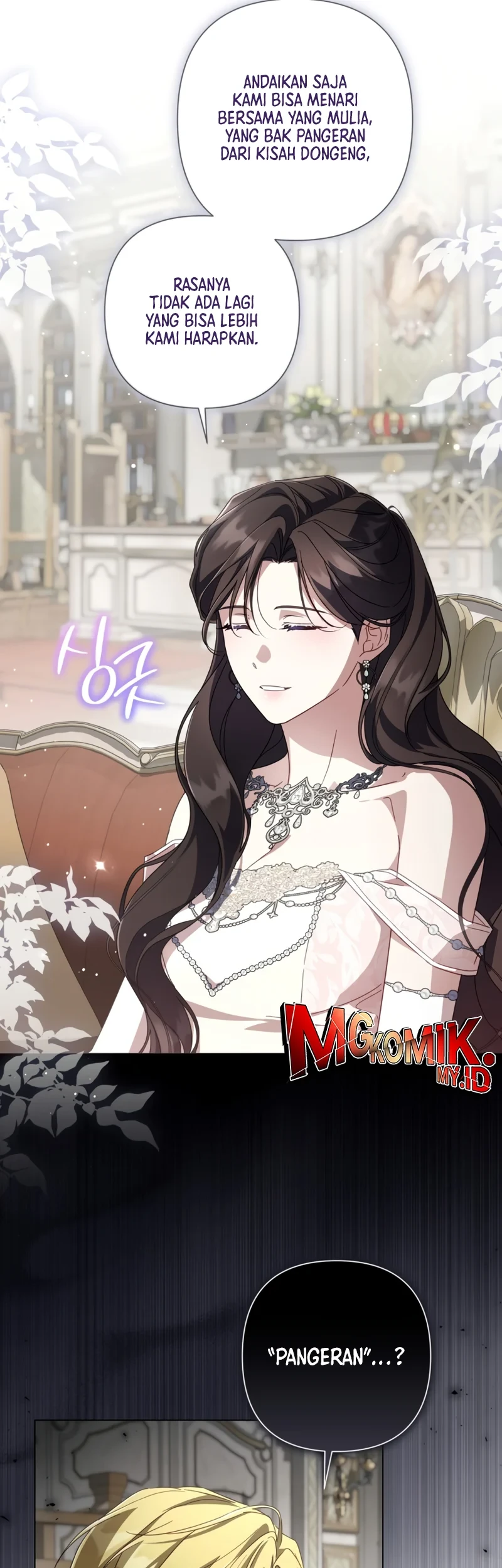 Villainess Streamer Chapter 39 Gambar 8