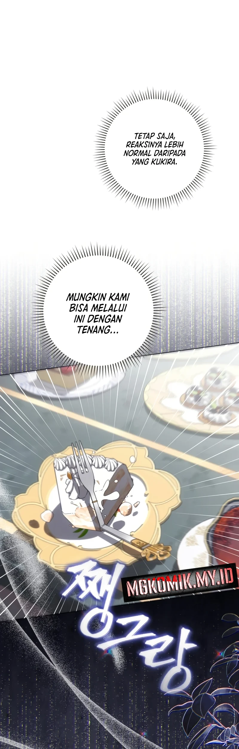 Villainess Streamer Chapter 39 Gambar 16