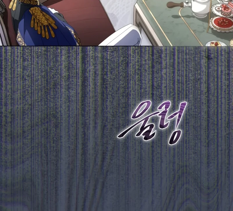 Villainess Streamer Chapter 39 Gambar 20