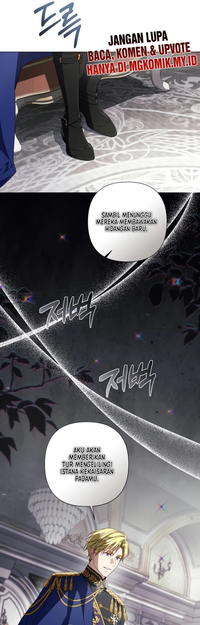 Villainess Streamer Chapter 39 Gambar 22