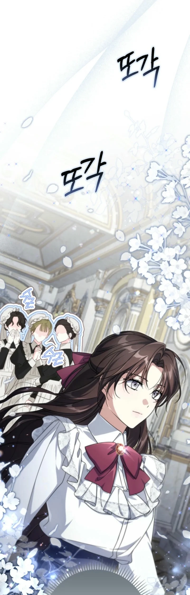 Villainess Streamer Chapter 4 Gambar 23