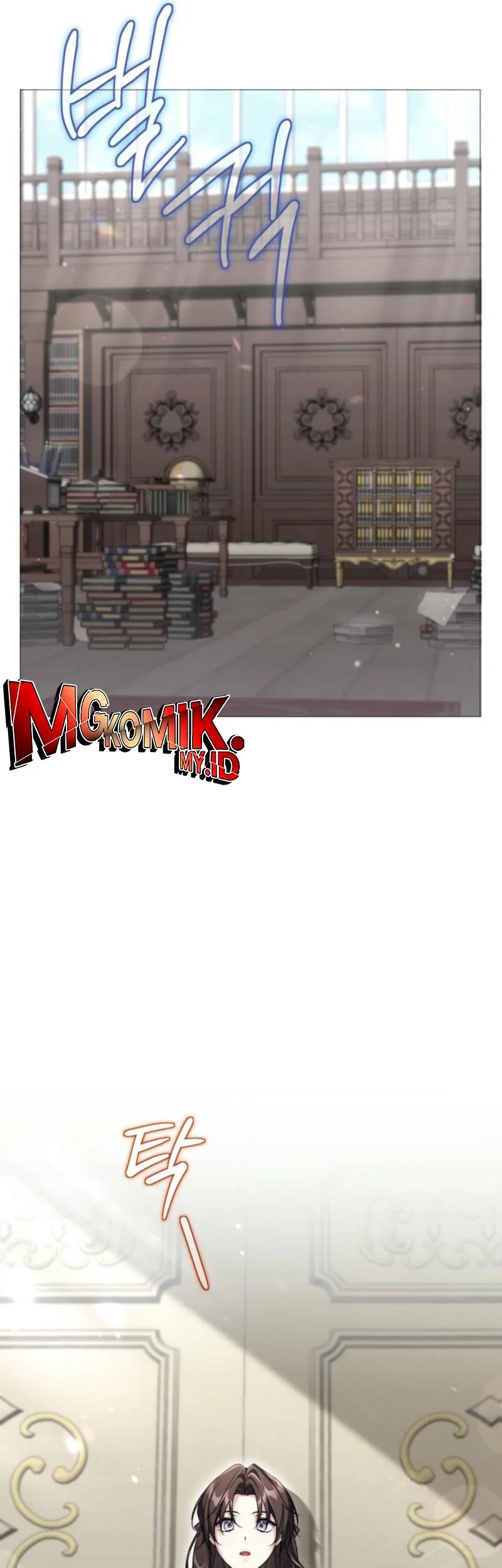 Villainess Streamer Chapter 4 Gambar 25