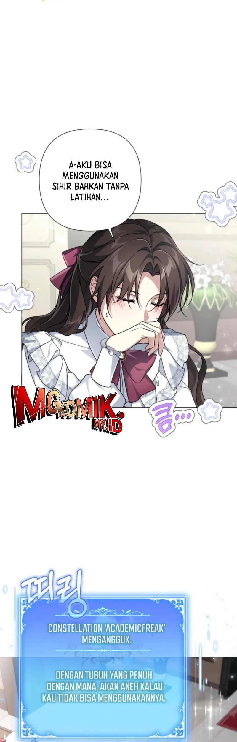 Villainess Streamer Chapter 4 Gambar 39