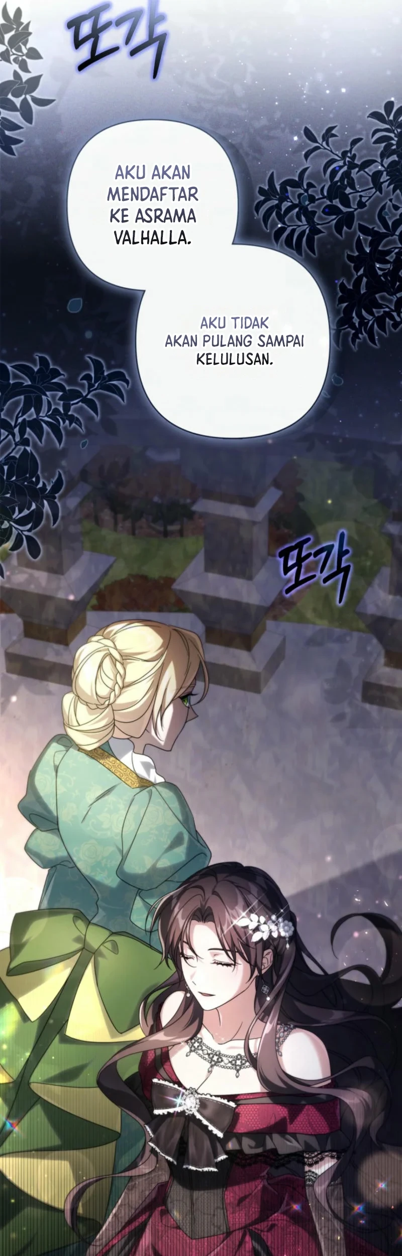 Villainess Streamer Chapter 4 Gambar 5