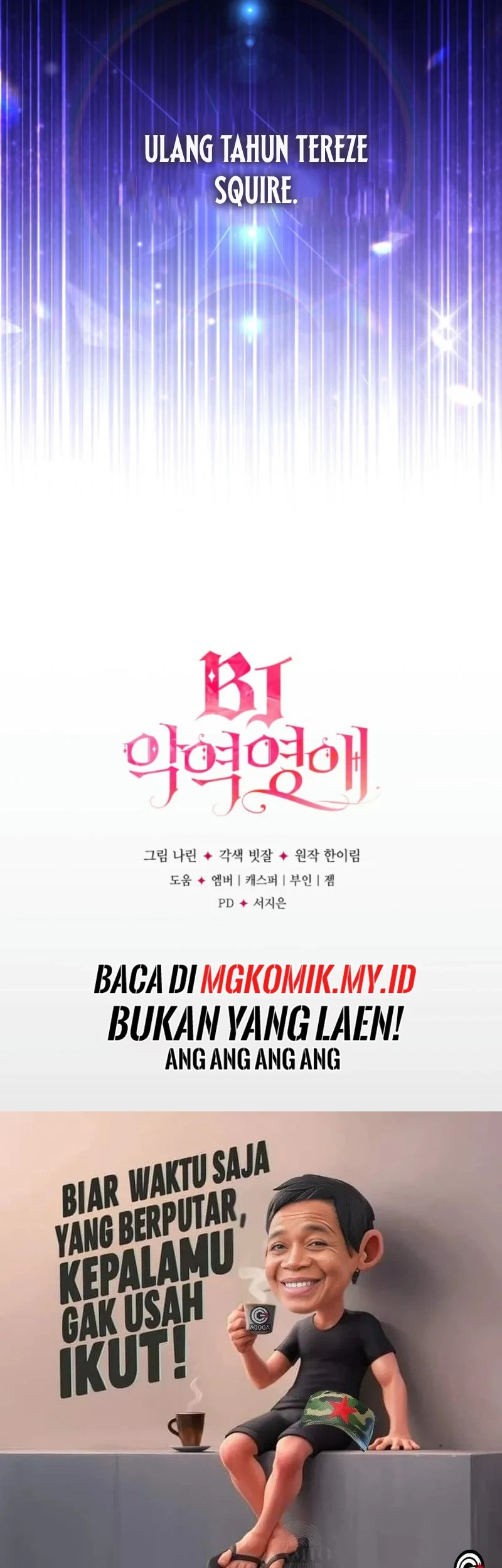 Villainess Streamer Chapter 4 Gambar 79