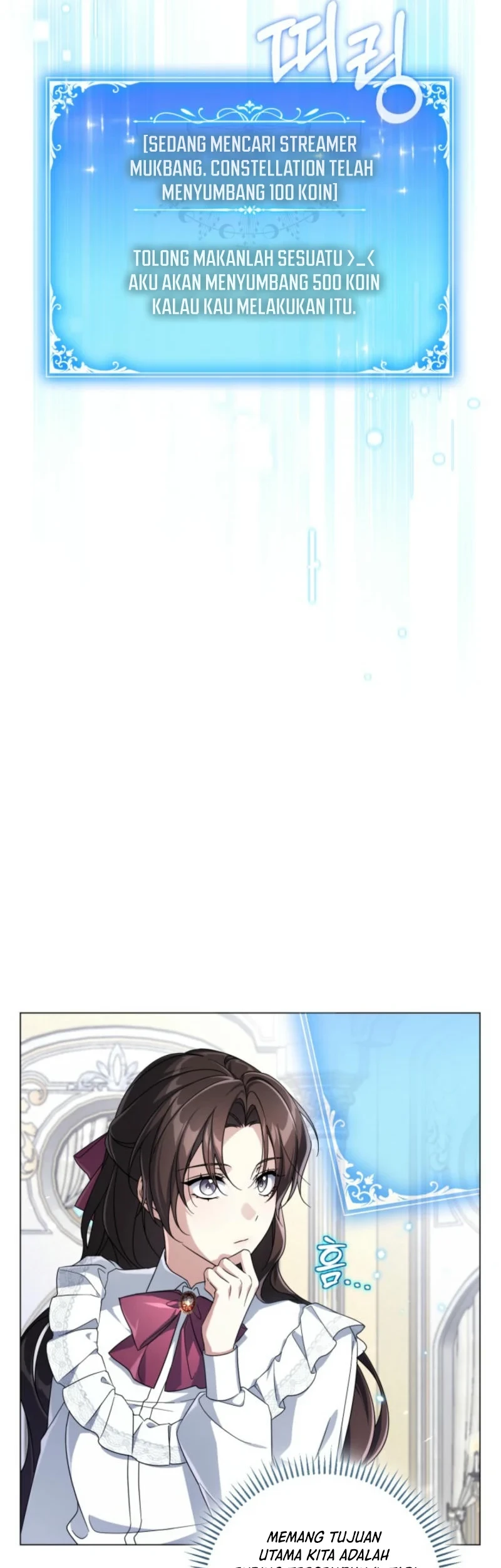 Villainess Streamer Chapter 4 Gambar 17