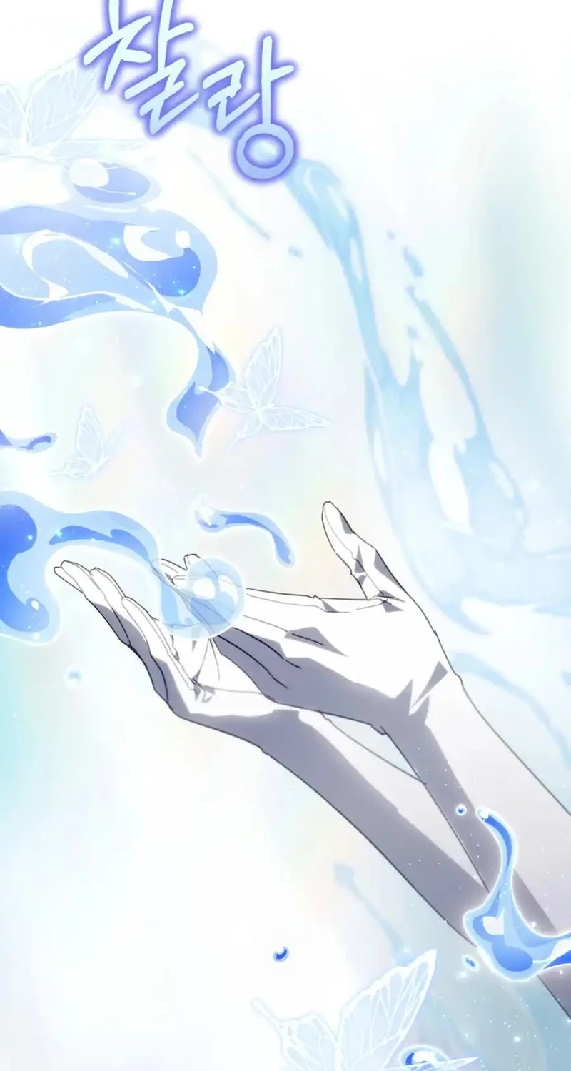 Villainess Streamer Chapter 40 Gambar 10