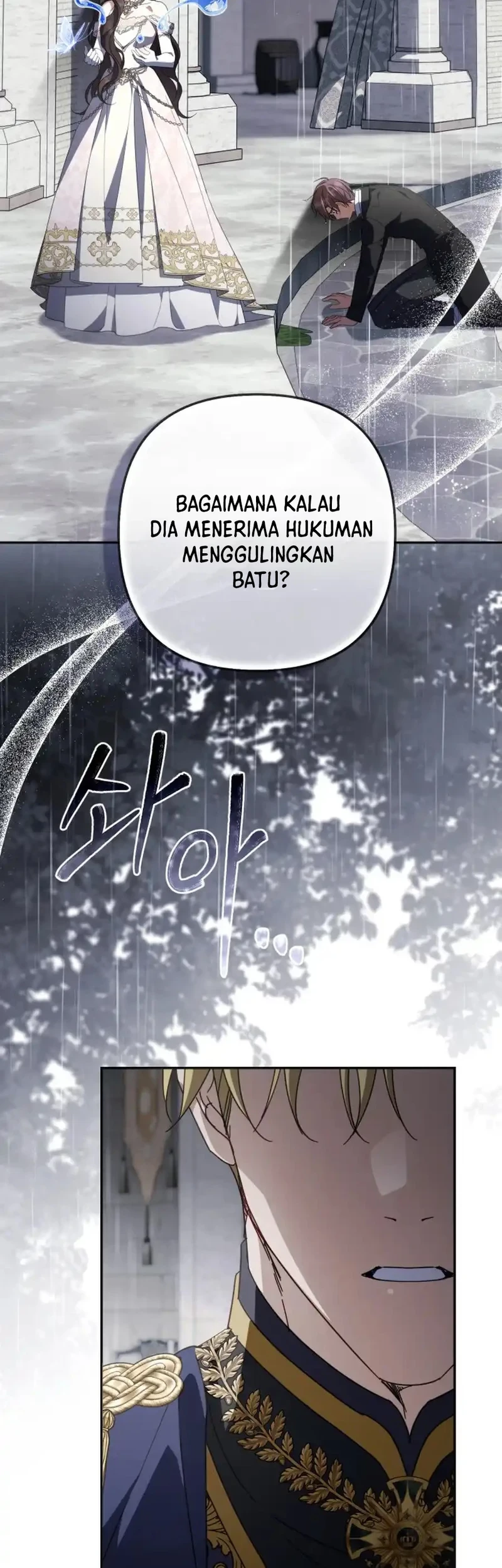 Villainess Streamer Chapter 40 Gambar 25