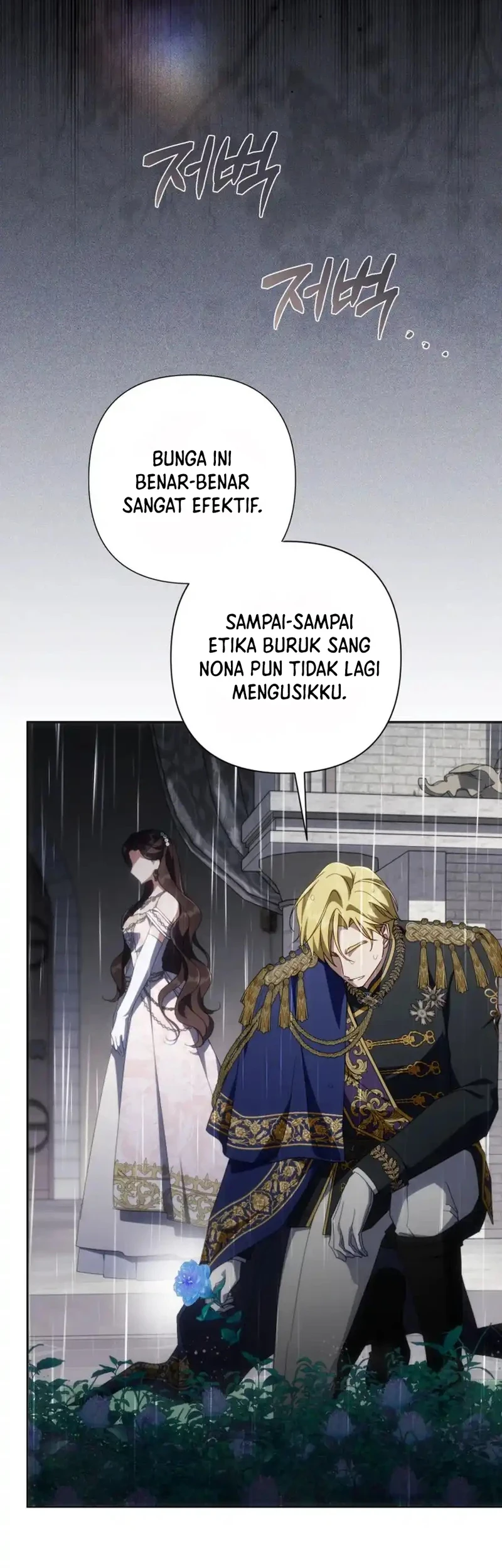 Villainess Streamer Chapter 40 Gambar 35