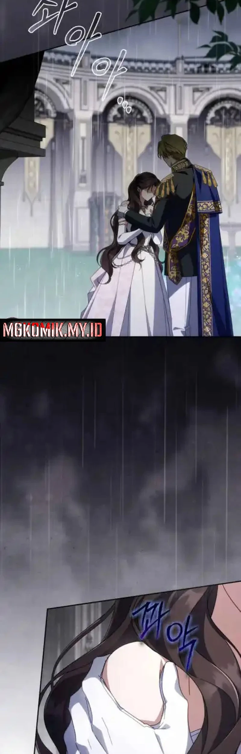 Villainess Streamer Chapter 40 Gambar 41