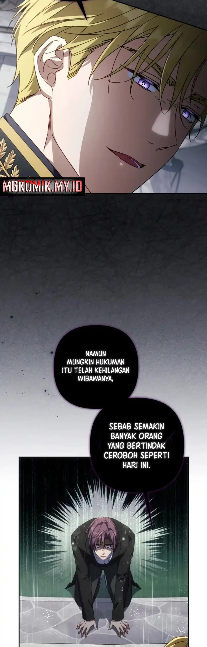 Villainess Streamer Chapter 40 Gambar 5