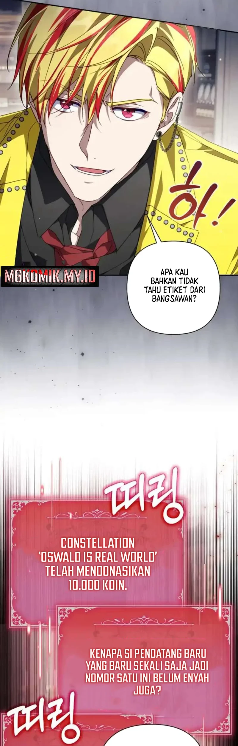 Villainess Streamer Chapter 41 Gambar 75