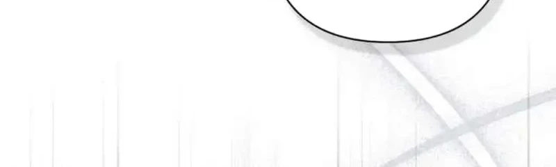 Villainess Streamer Chapter 41 Gambar 78