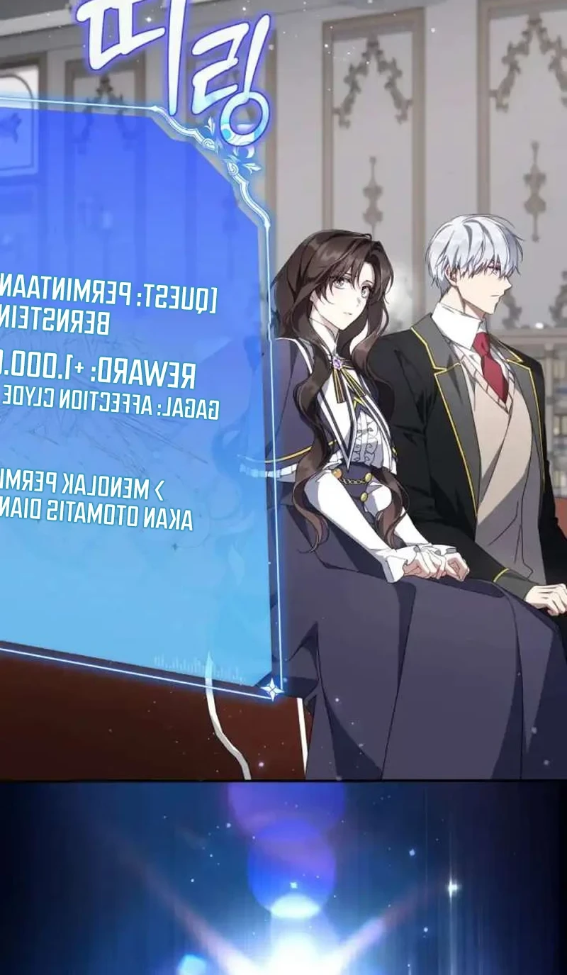 Villainess Streamer Chapter 41 Gambar 38