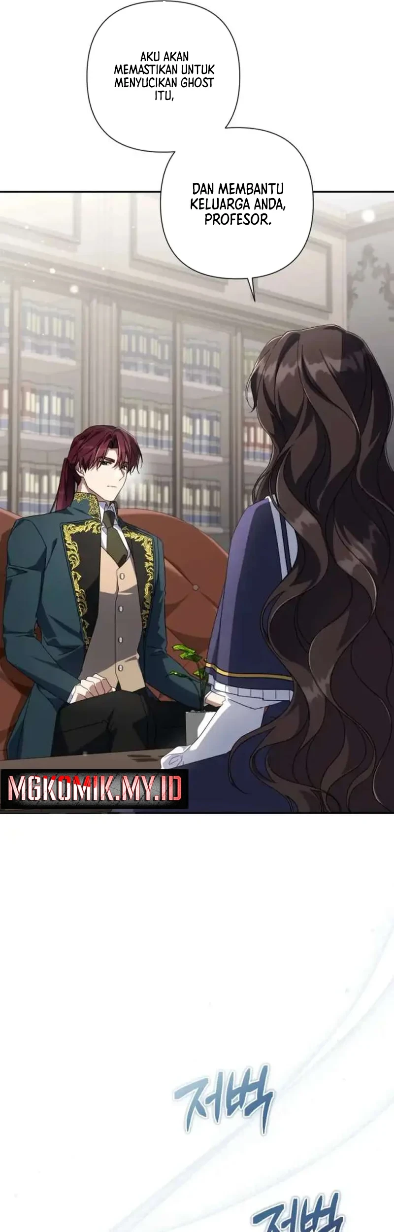 Villainess Streamer Chapter 41 Gambar 45