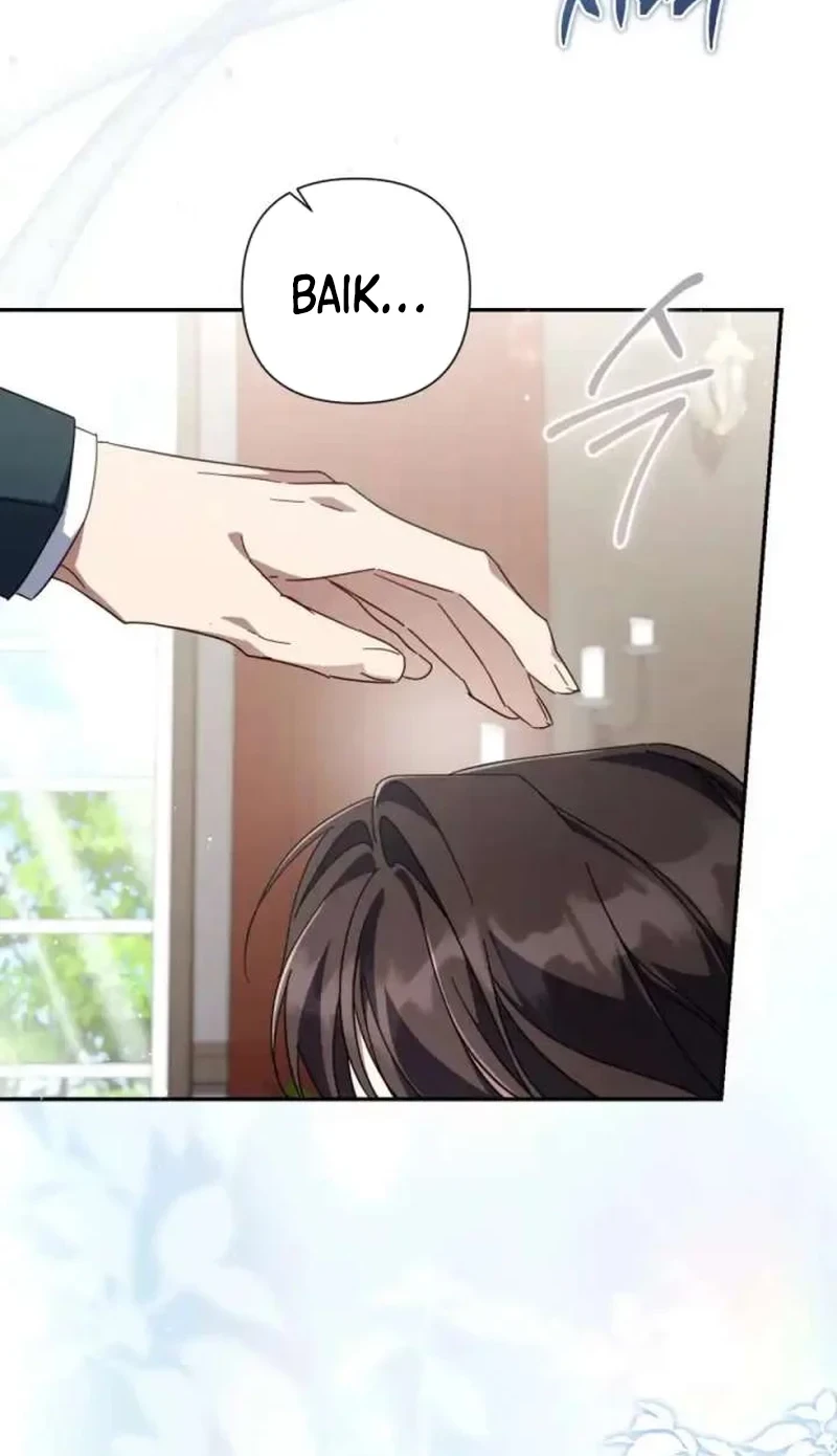Villainess Streamer Chapter 41 Gambar 46
