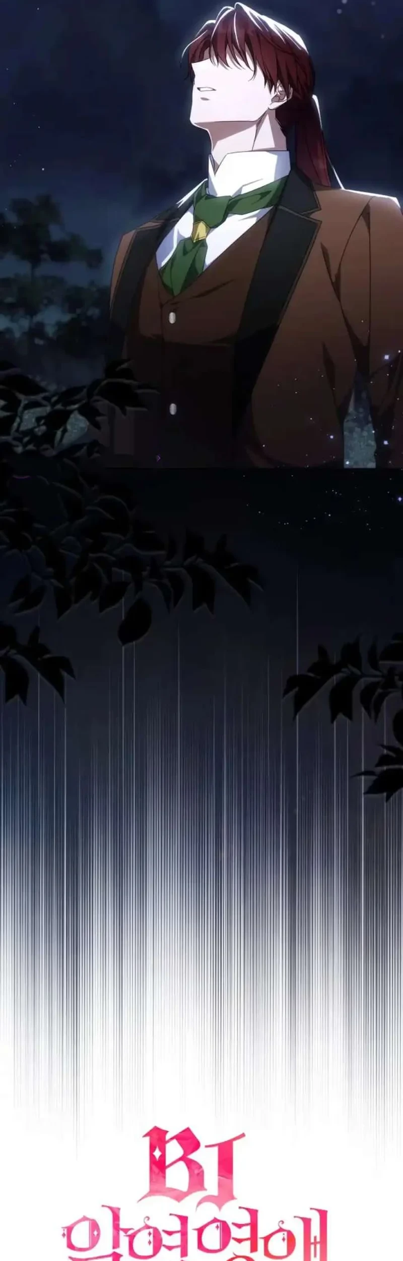 Villainess Streamer Chapter 41 Gambar 53