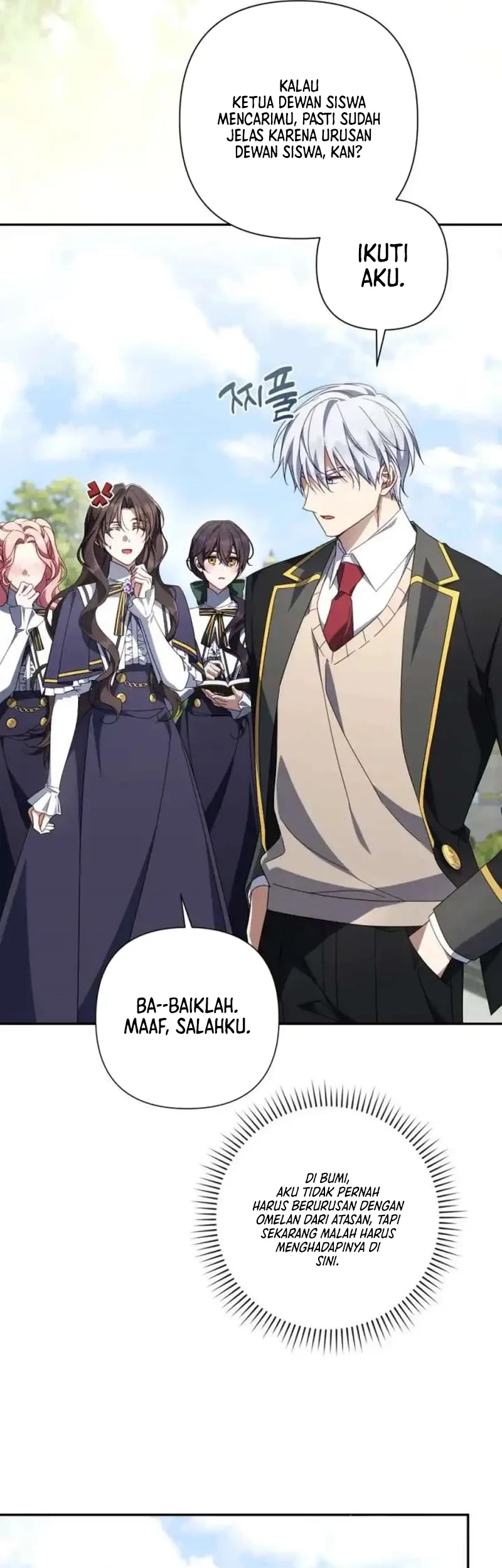 Villainess Streamer Chapter 41 Gambar 3