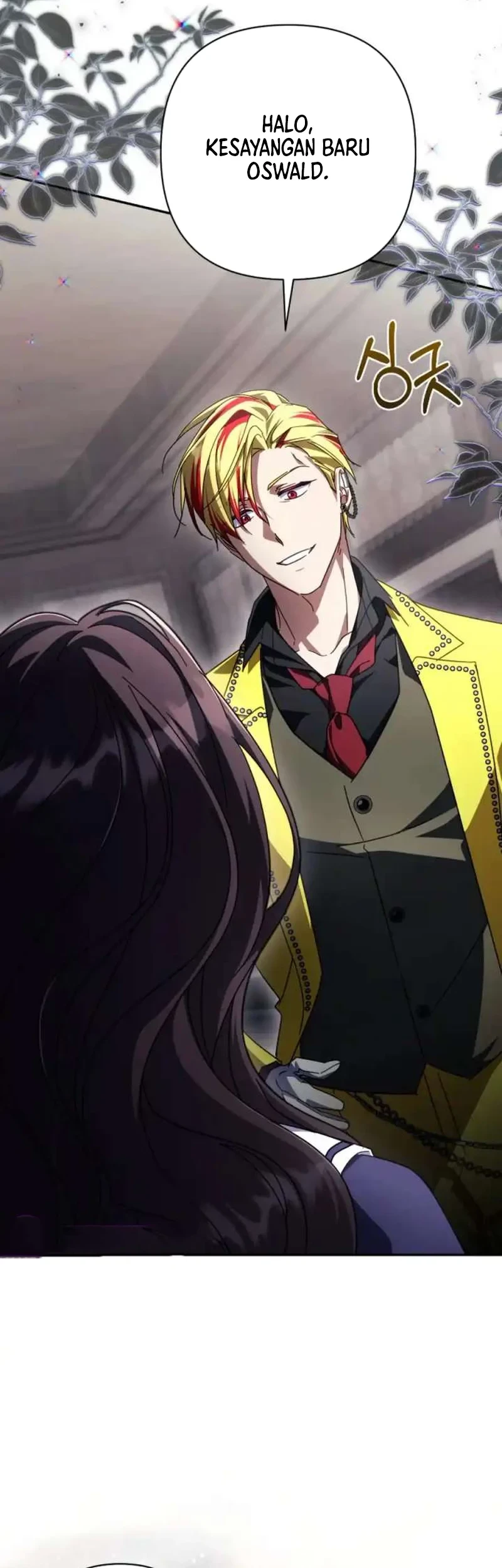 Villainess Streamer Chapter 41 Gambar 71