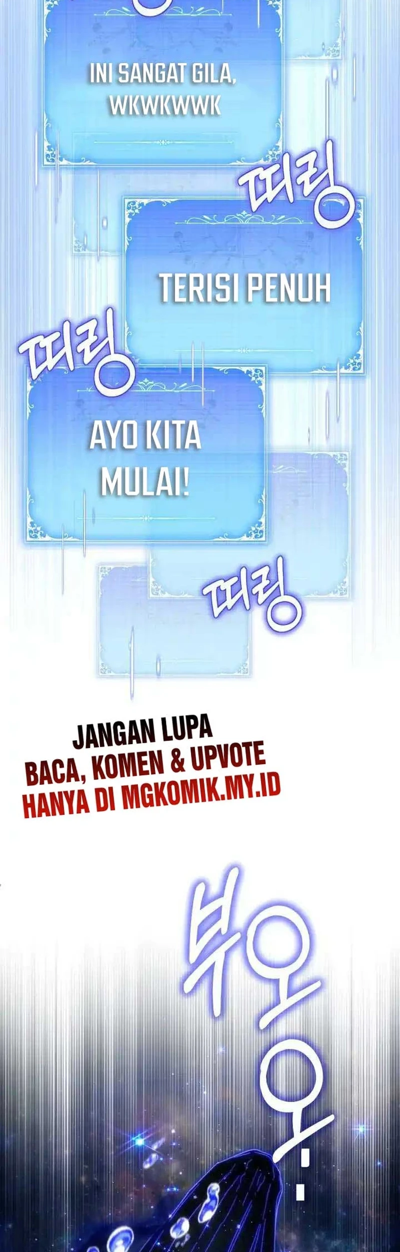 Villainess Streamer Chapter 43 Gambar 85