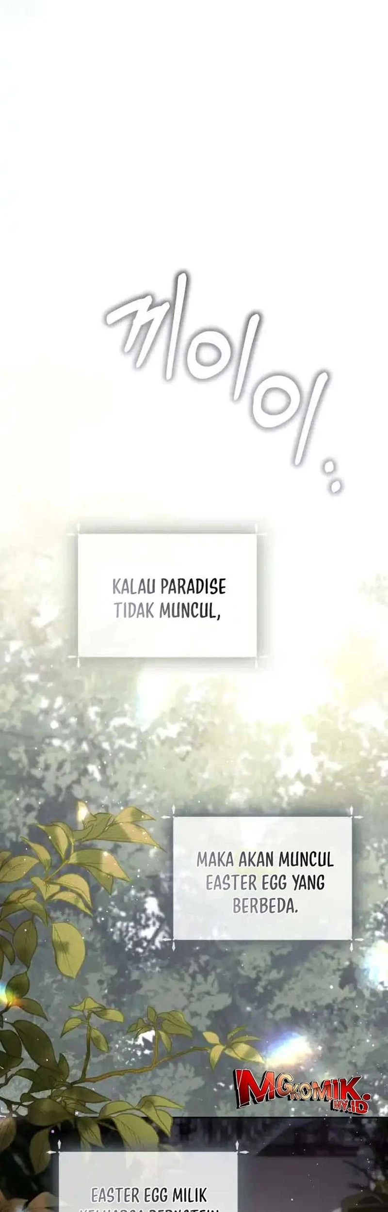 Villainess Streamer Chapter 43 Gambar 79