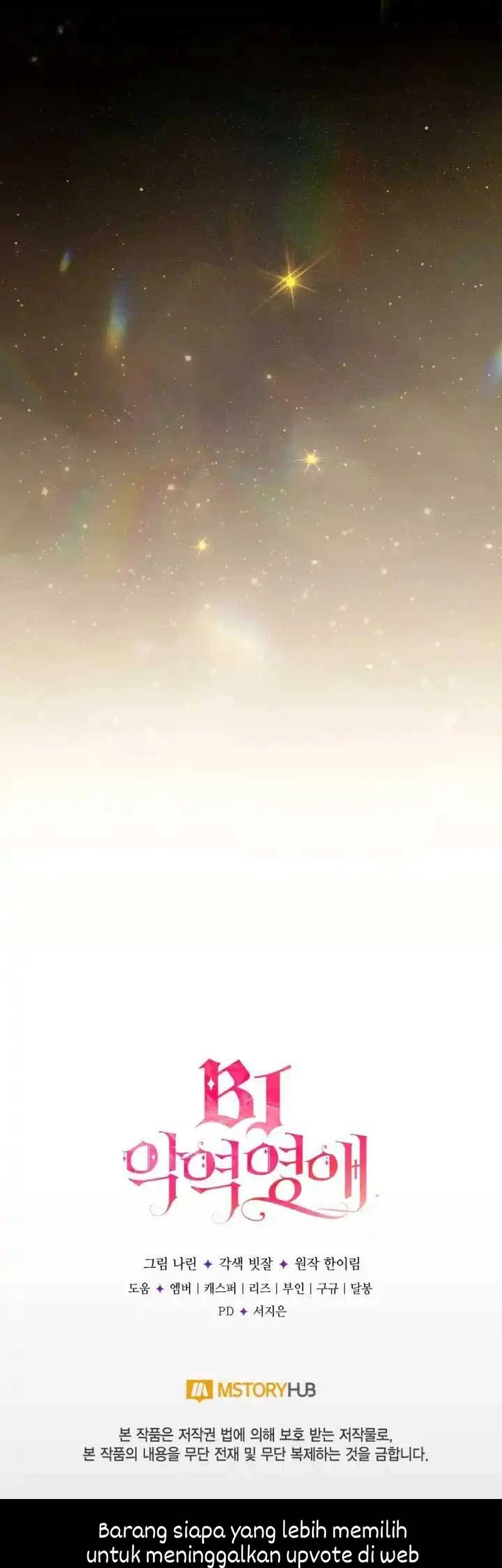 Villainess Streamer Chapter 43 Gambar 89