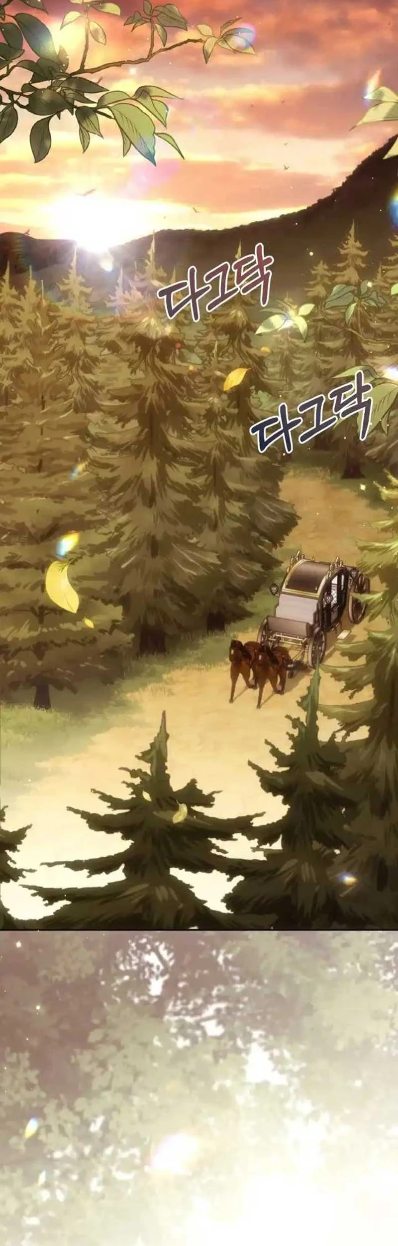 Villainess Streamer Chapter 43 Gambar 11