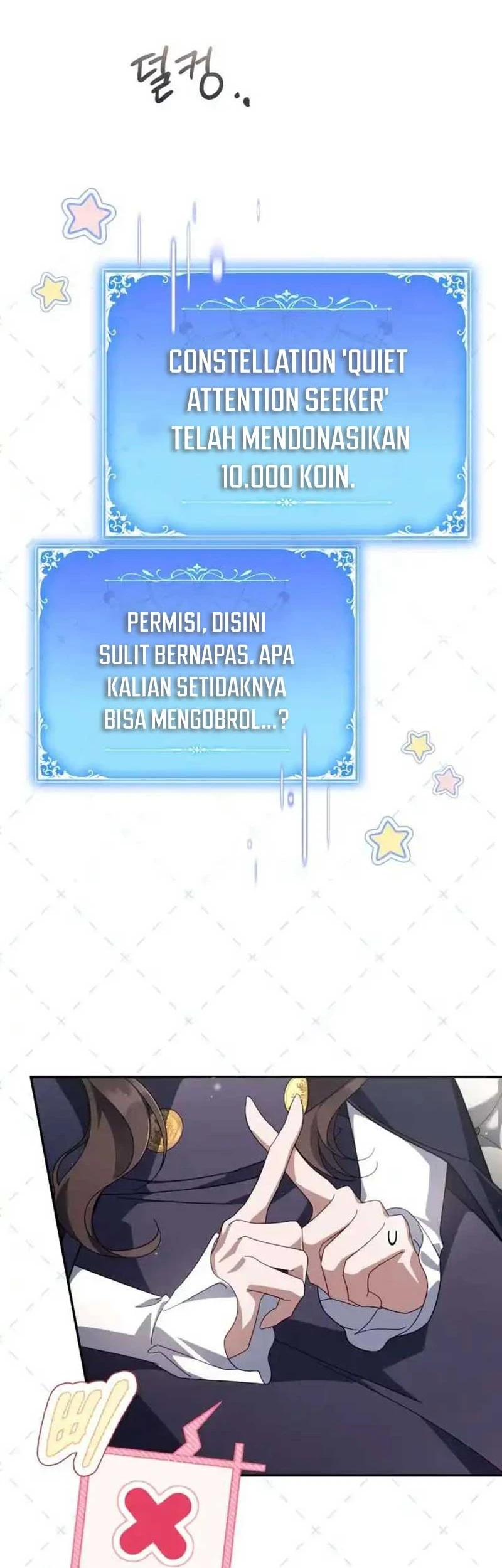 Villainess Streamer Chapter 43 Gambar 13