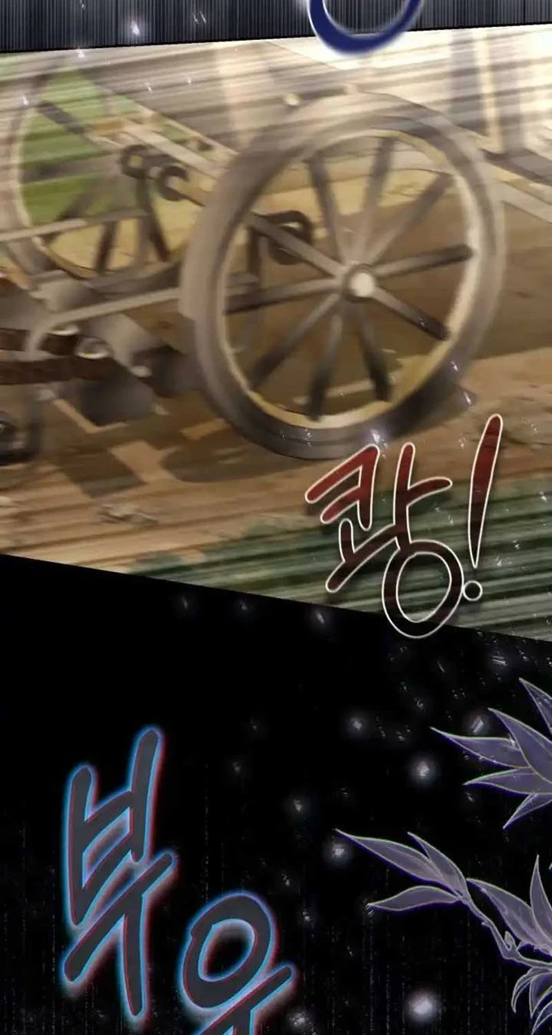 Villainess Streamer Chapter 43 Gambar 16