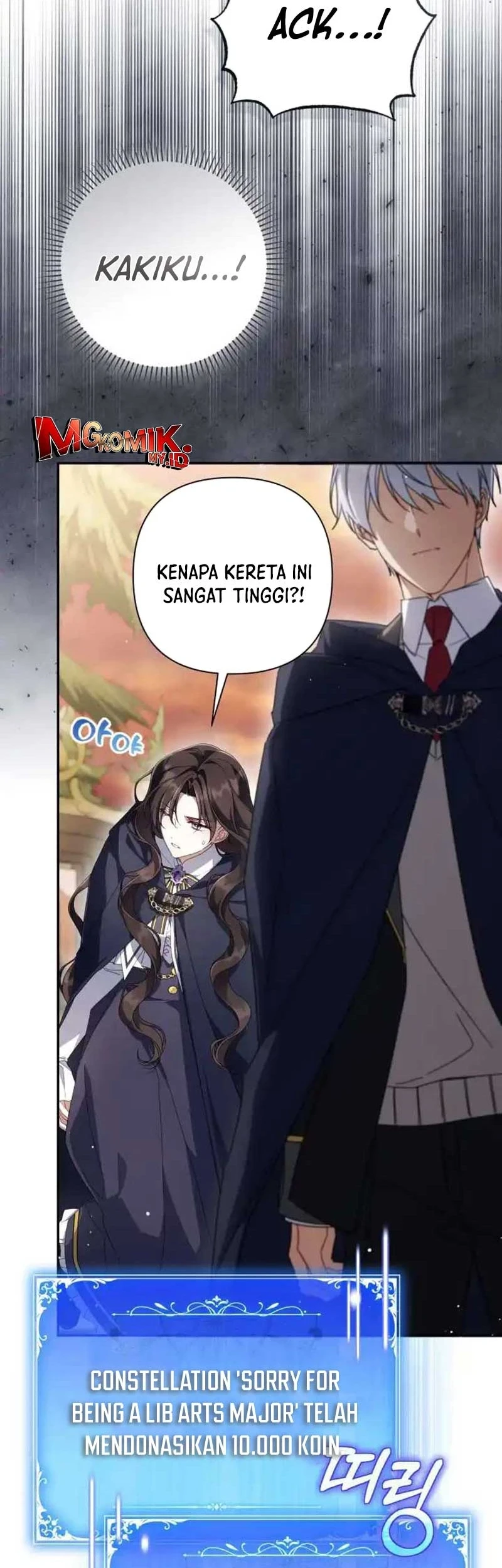 Villainess Streamer Chapter 43 Gambar 21