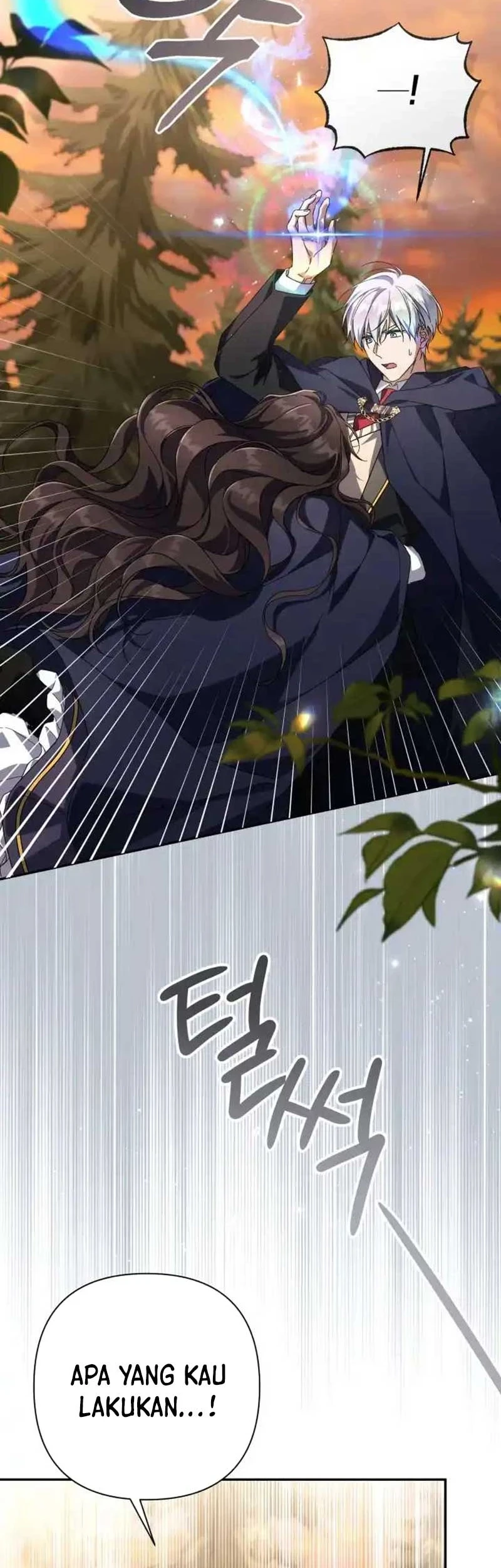 Villainess Streamer Chapter 43 Gambar 31