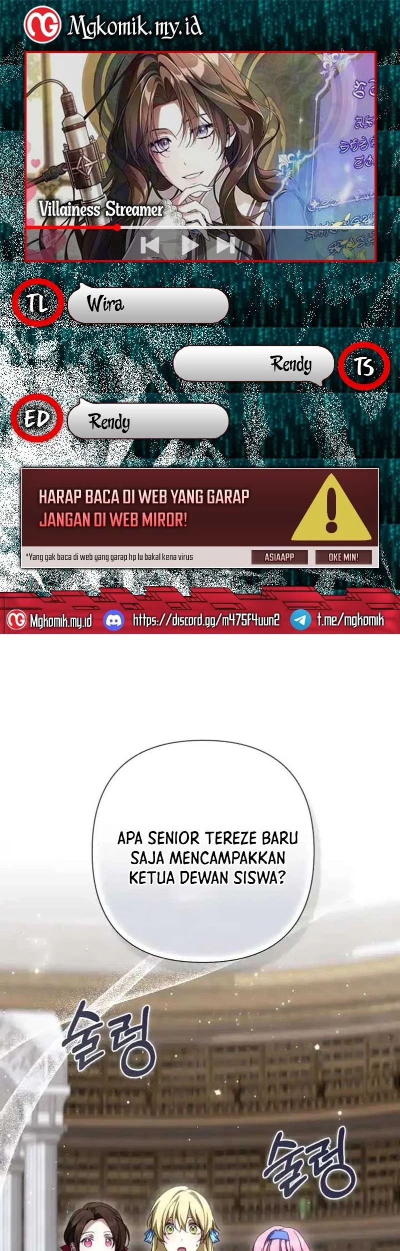 Komik Villainess Streamer Chapter 43 gambar nomor 1
