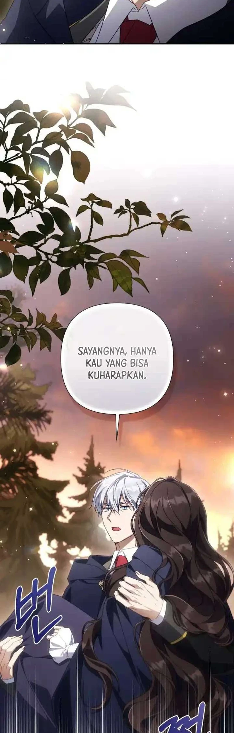 Villainess Streamer Chapter 43 Gambar 45