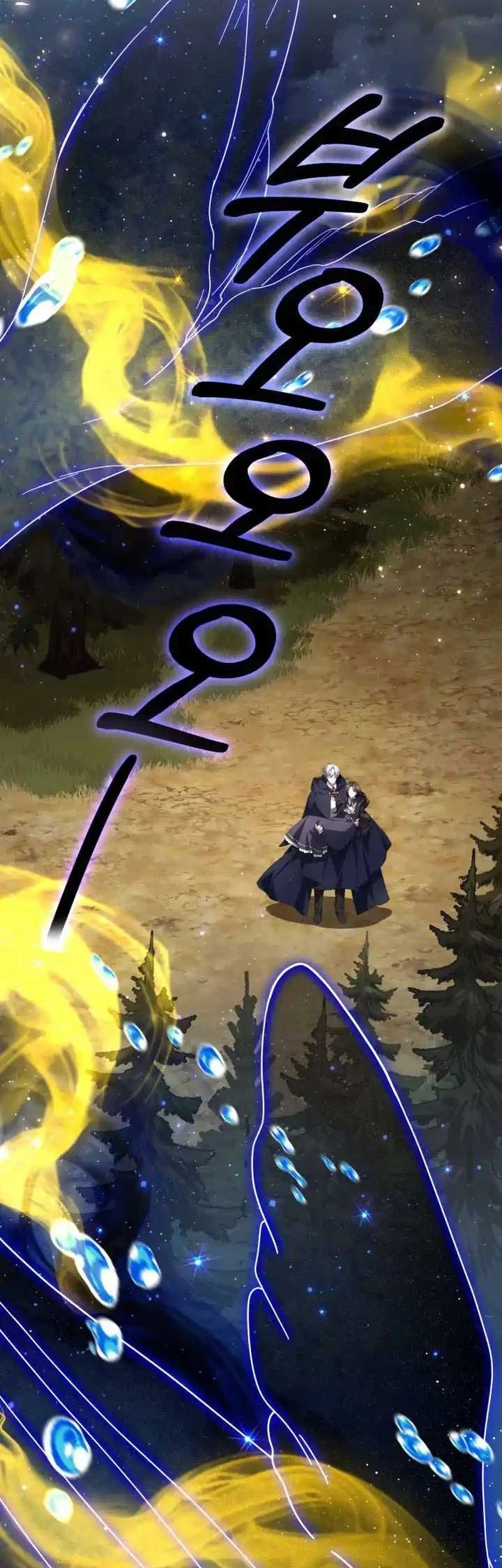 Villainess Streamer Chapter 43 Gambar 55