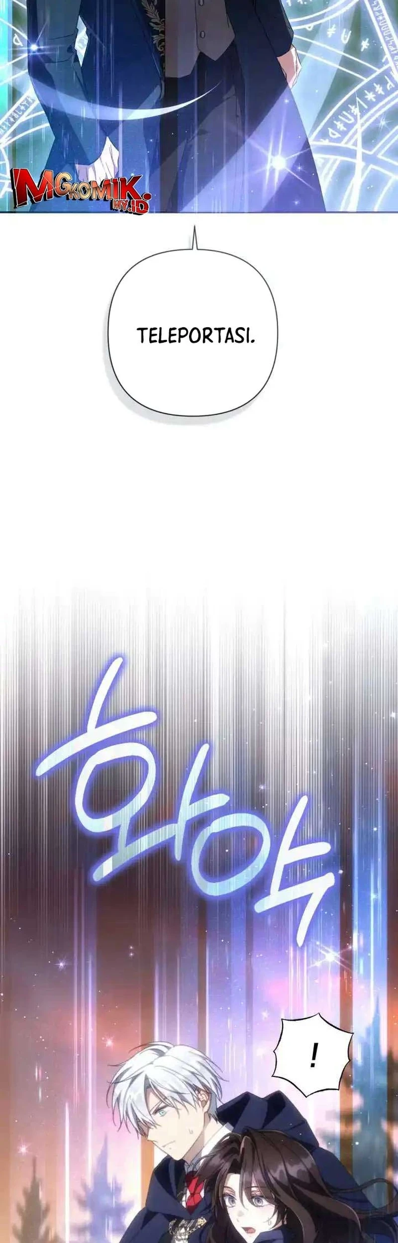 Villainess Streamer Chapter 43 Gambar 65